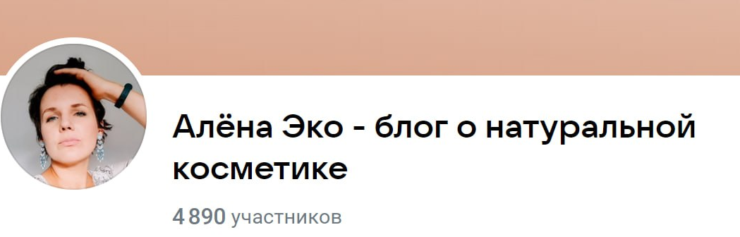 [Алена Эко] А что внутри_ (2022)_0.png